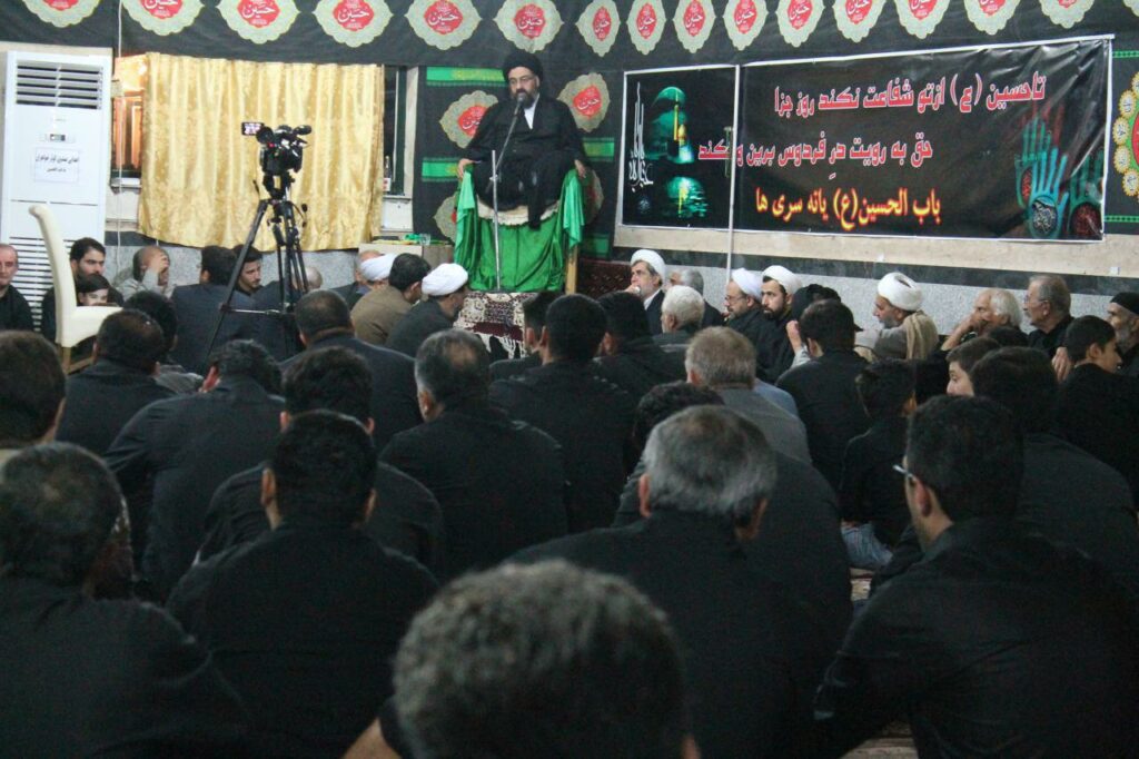 سخنرانی آیت الله سید مجتبی نورمفیدی در حسینیه یانسریها