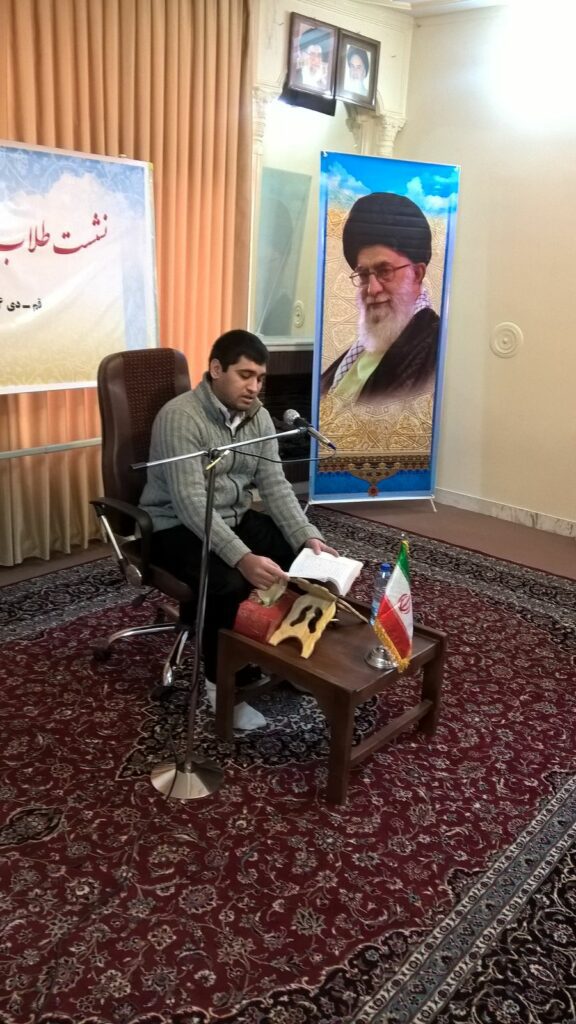 نشست طلاب جدید الورود