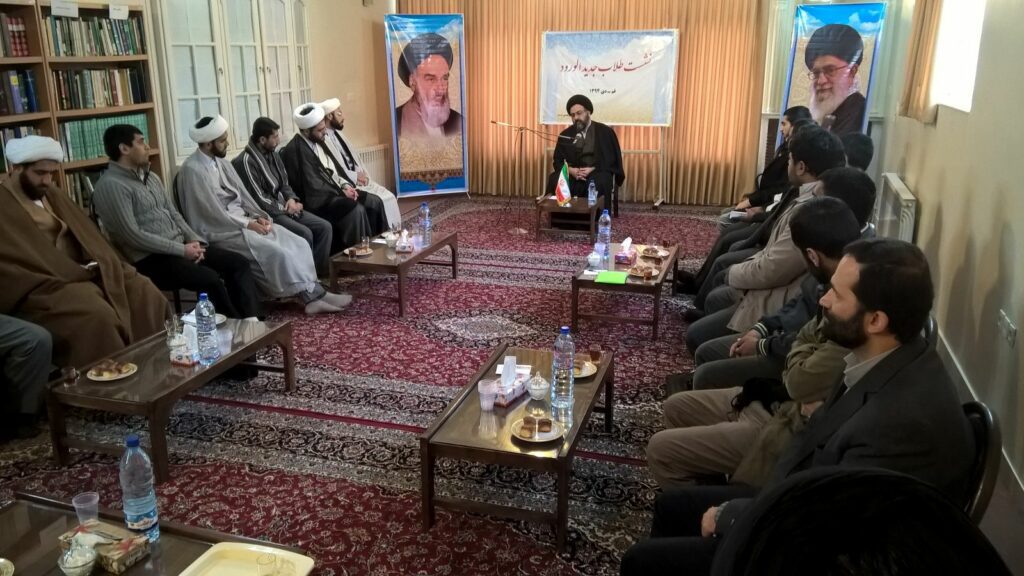 نشست طلاب جدید الورود