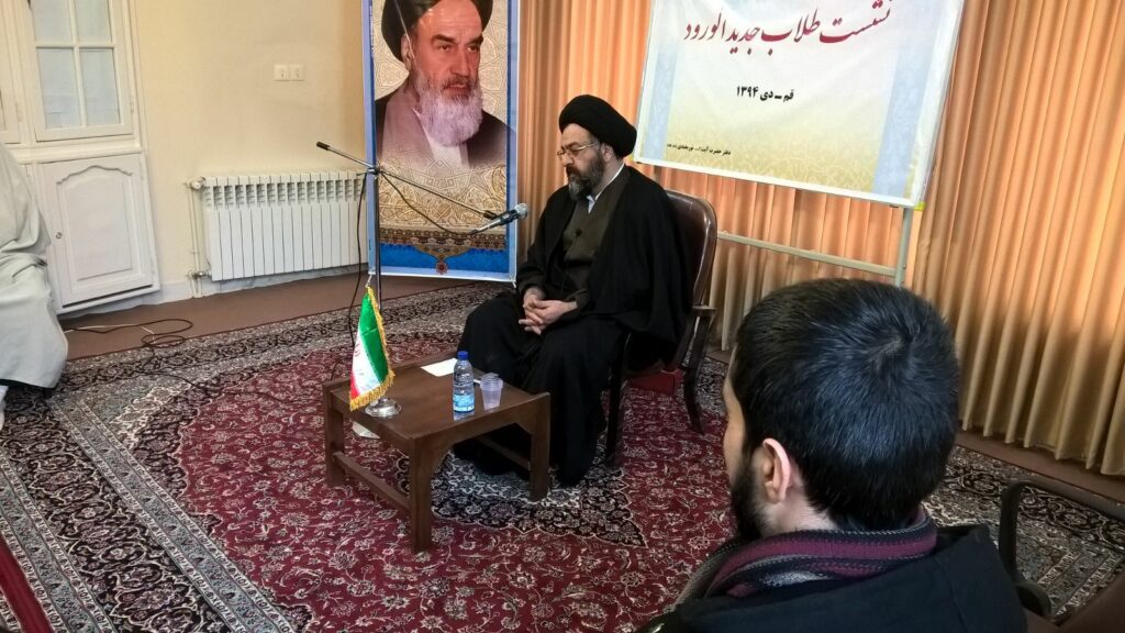 نشست طلاب جدید الورود