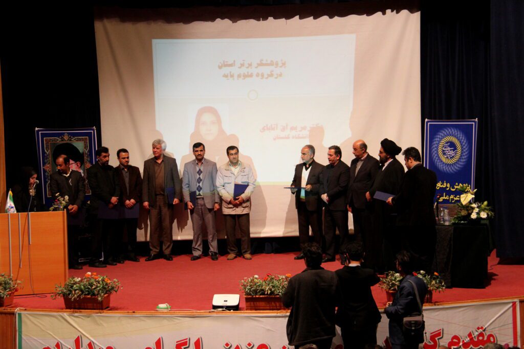 سخنرانی در دانشگاه پردیس به مناسبت هفته پژوهش؛ سال 1394