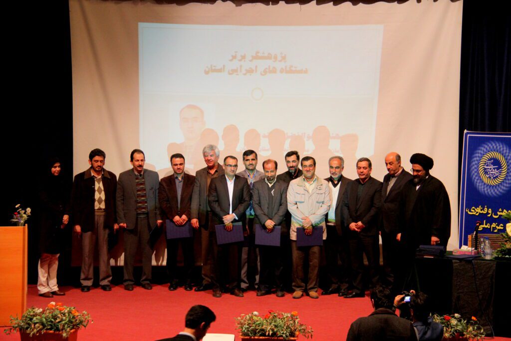 سخنرانی در دانشگاه پردیس به مناسبت هفته پژوهش؛ سال 1394