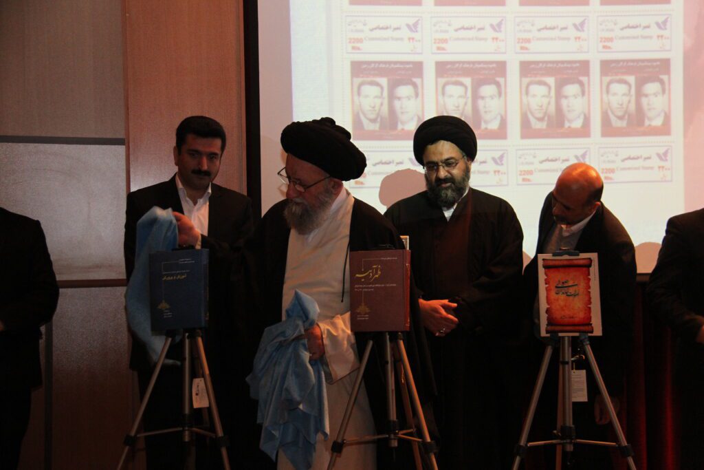 حضور و سخنرانی آیت الله سید مجتبی نورمفیدی در مراسم رونمایی از کتاب خطبه های سال 1360 آیت الله نورمفیدی در موسسه فرهنگی میرداماد گرگان