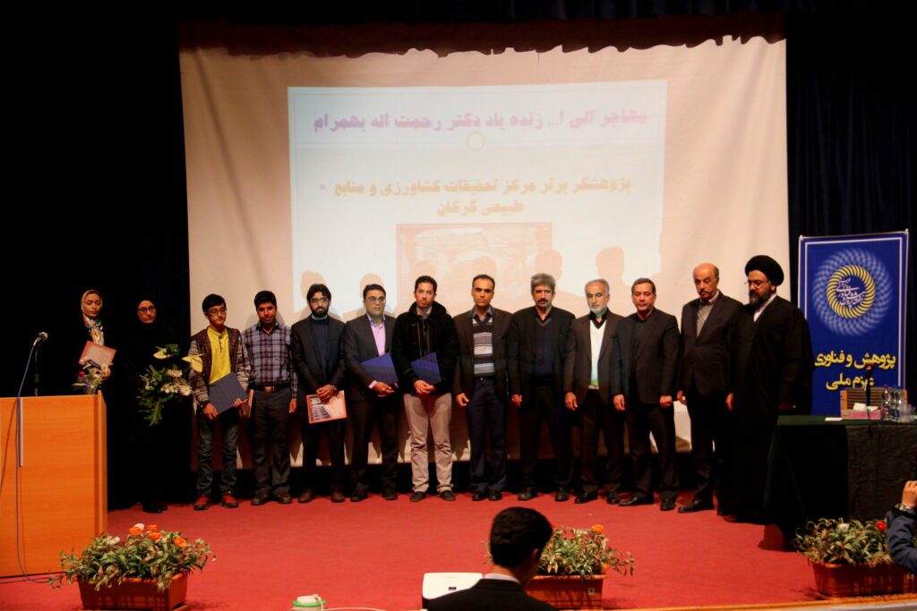 سخنرانی در دانشگاه پردیس به مناسبت هفته پژوهش؛ سال 1394