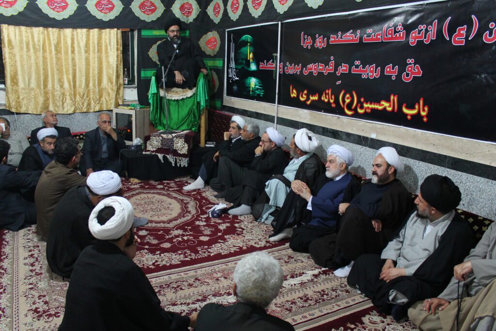 سخنرانی آیت الله سید مجتبی نورمفیدی در حسینیه یانسریها