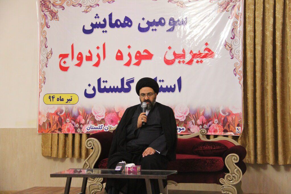 سخنرانی آیت الله سید مجتبی نورمفیدی در همایش خیرین استان همراه با افطار در سالن پذیرایی دانشگاه پردیس