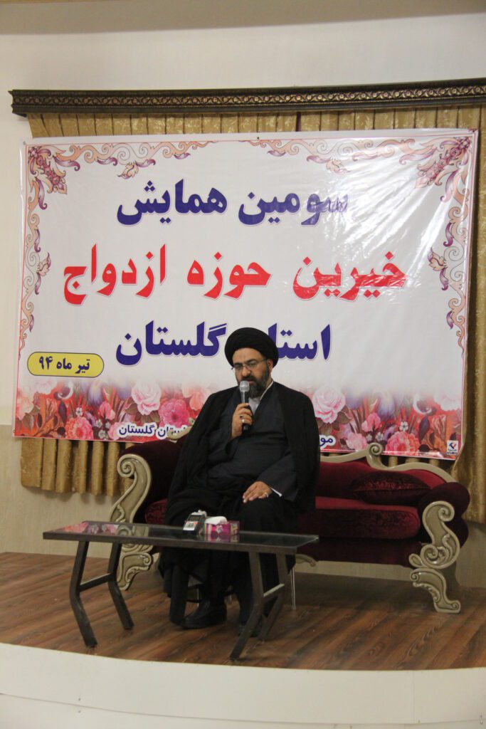 سخنرانی آیت الله سید مجتبی نورمفیدی در همایش خیرین استان همراه با افطار در سالن پذیرایی دانشگاه پردیس