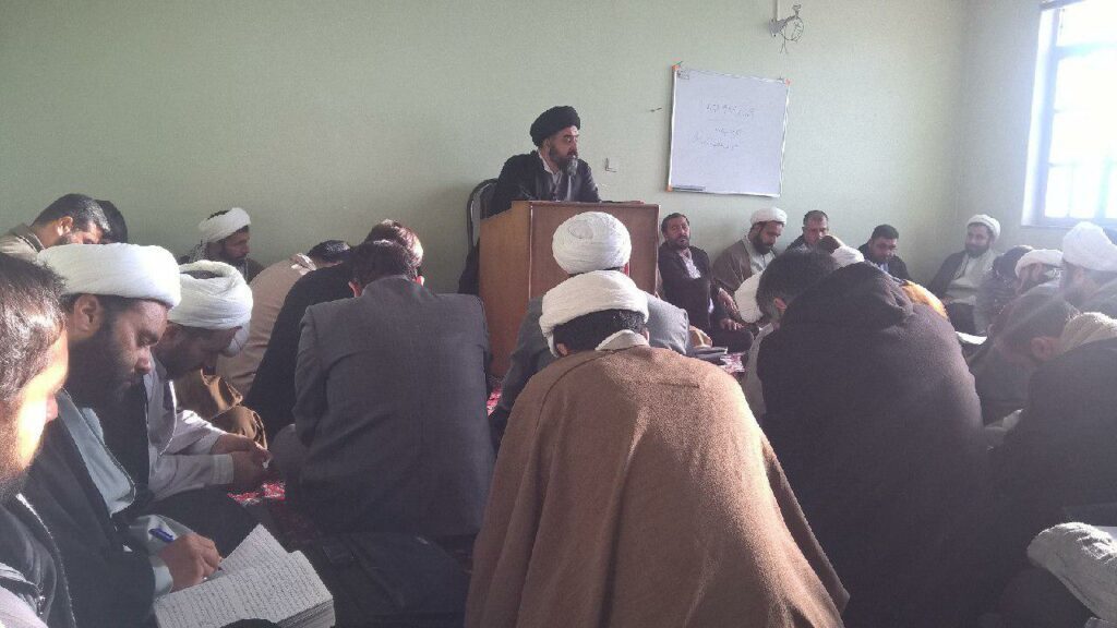 کرسی درس خارج فقه و اصول