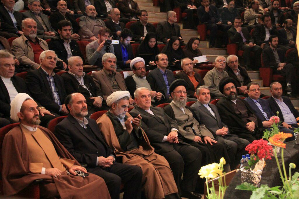 آئین رونمایی از کتاب دانشنامه   گلستان