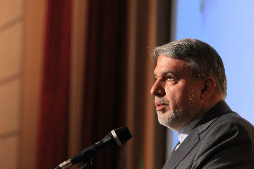 آئین رونمایی از کتاب دانشنامه   گلستان