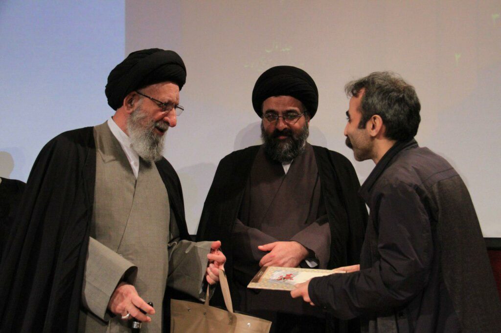 آئین رونمایی از کتاب دانشنامه   گلستان