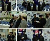 گزارش تصویری از پنجمین روز از نمایشگاه تخصصی مراکز فقهی حوزه علمیه قم – غرفه پژوهشگاه مطالعات فقه معاصر