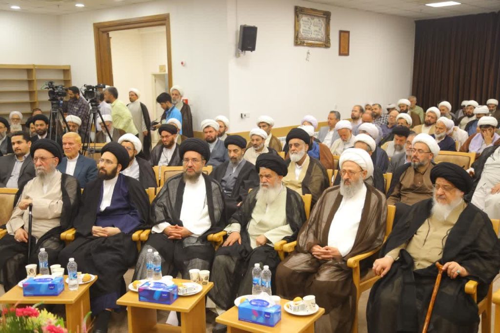 رونمایی از درگاه جامع فقه معاصر