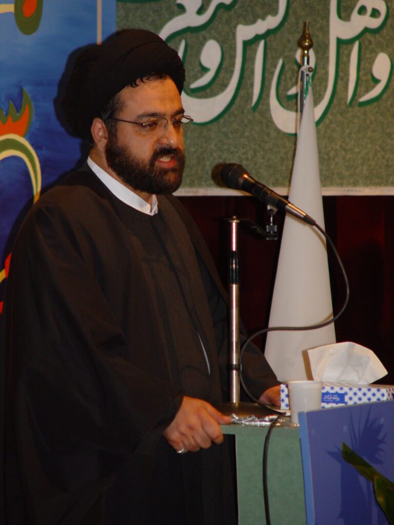 شخنرانی آیت الله سید مجتبی نورمفیدی در پنجمین سالگرد تأسیس موسسه میرداماد -سال 1389