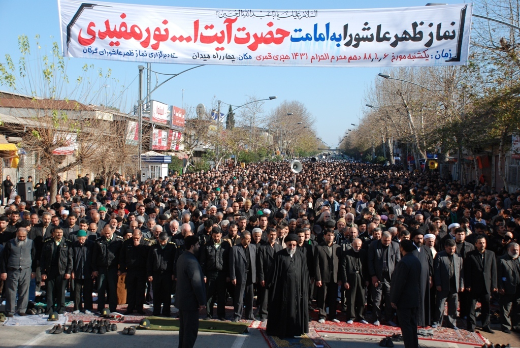 حضور آیت الله سید مجتبی نورمفیدی در نماز ظهر عاشورا در گرگان - سال 1388