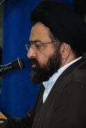 سخنرانی آیت الله سید مجتبی نورمفیدی به مناسبت شهادت حضرت علی (ع) در مصلي گرگان - 1388