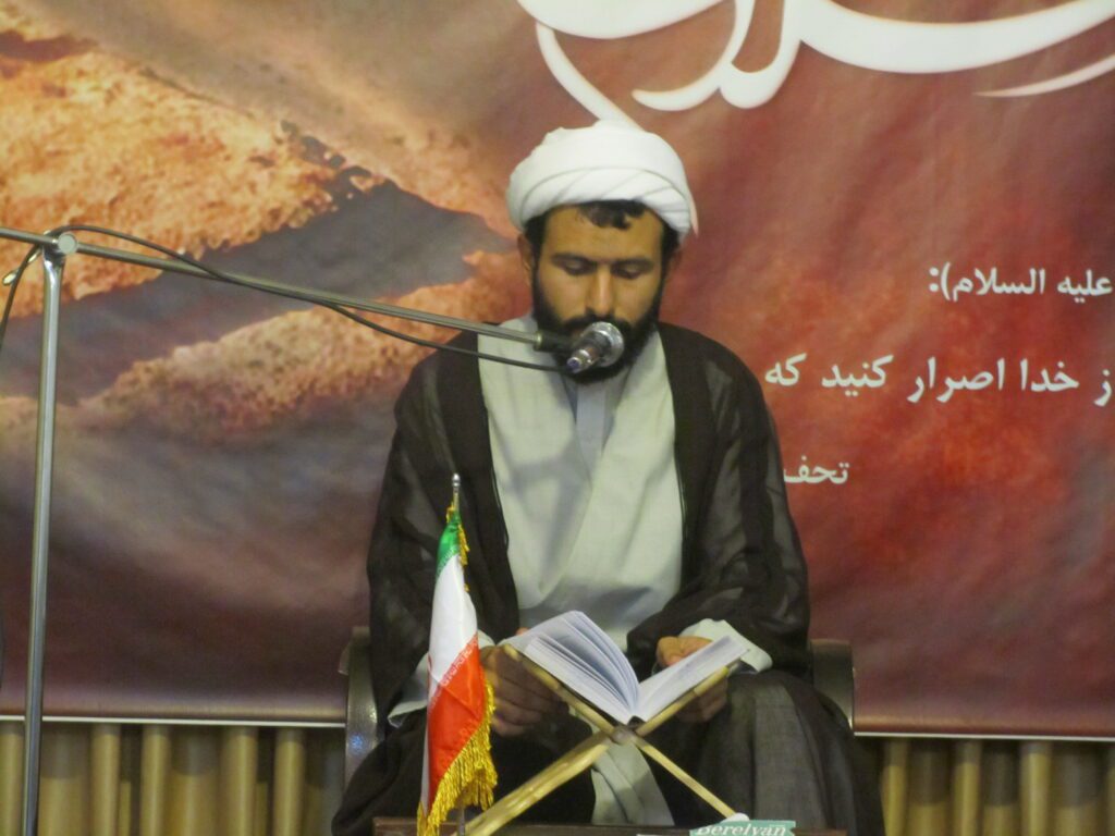 برگزاری مراسم عزاداری به مناسبت شهادت امام محمد باقر - دفتر حضرت آیت الله نورمفیدی؛ قم - سال 1393