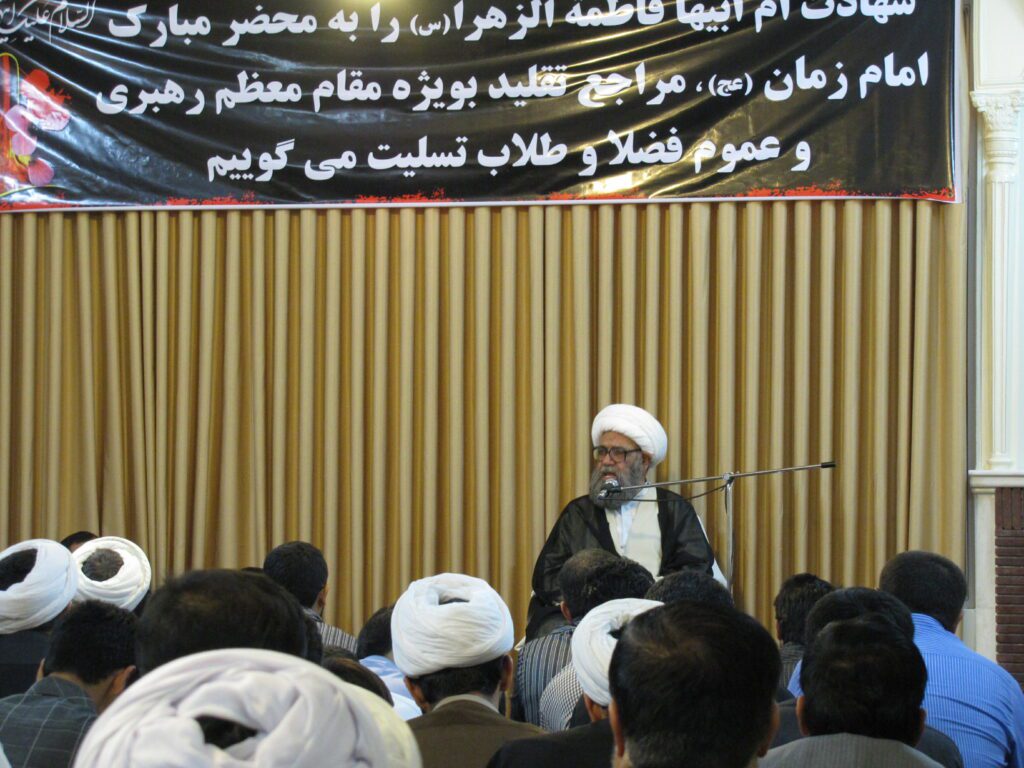 برگزاری مجلسه عزاداری به مناسبت شهادت حضرت زهرا(س) - دفتر حضرت آیت الله نورمفیدی؛ قم - سال 1389