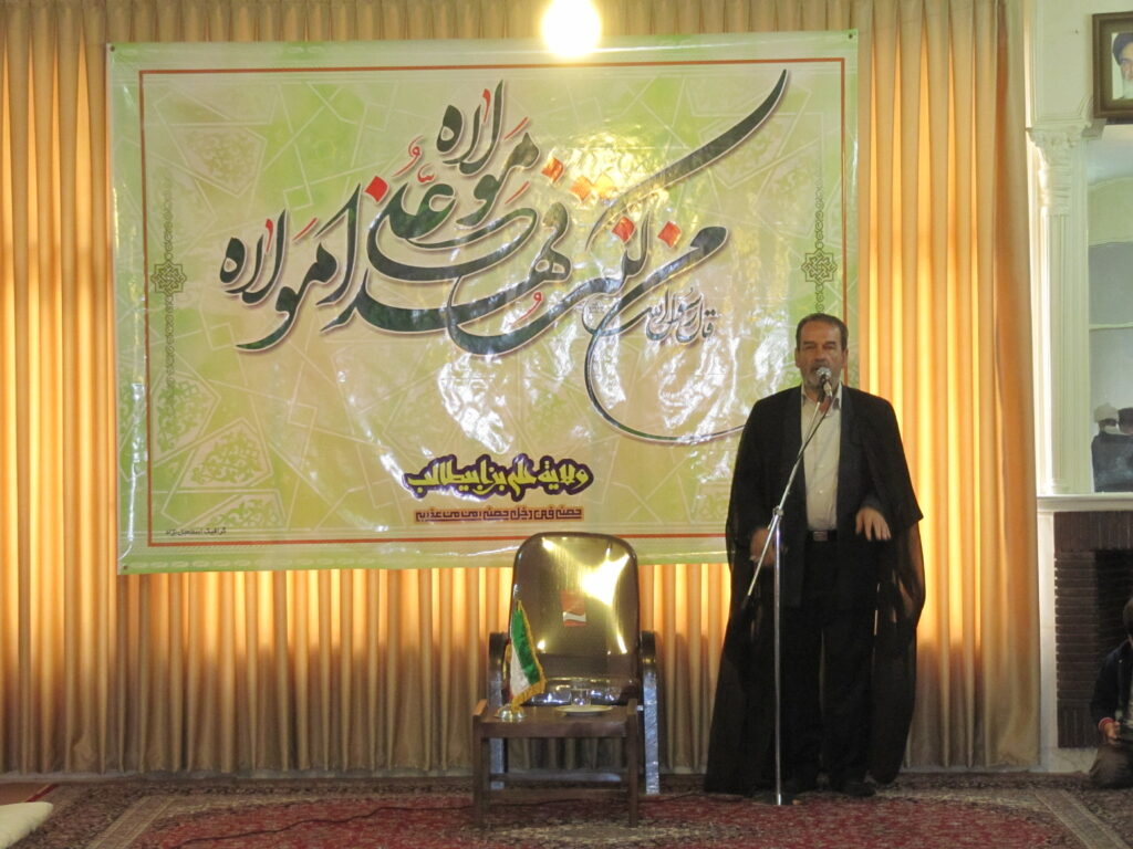 جشن عید غدیر - دفتر حضرت آیت الله نورمفیدی؛ قم - سال 1393