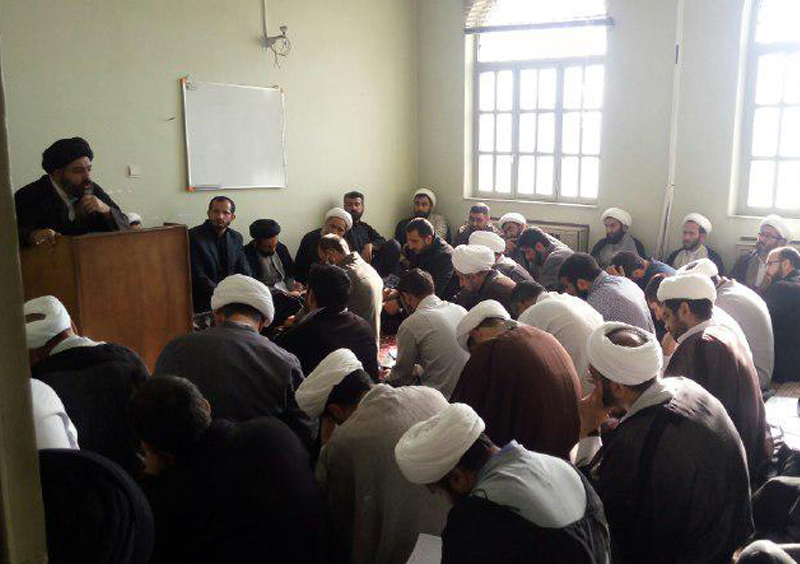 کرسی درس خارج فقه و اصول