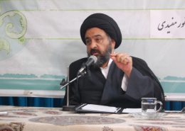 سلسله نظریان جلسه پردازی با موضوع حکم و آثار فقهی آن