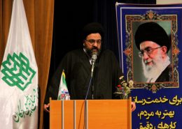 سخنرانی در دانشگاه پردیس به مناسبت هفته پژوهش؛ سال 1394