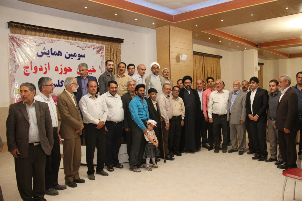 سخنرانی آیت الله سید مجتبی نورمفیدی در همایش خیرین استان همراه با افطار در سالن پذیرایی دانشگاه پردیس