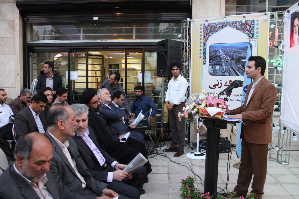 حضور آیت الله سید مجتبی نورمفیدی در مراسم کلنگ زنی پروژه های عمرانی استان گلستان