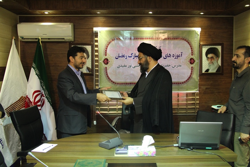 کارگاه آموزه های دینی در ماه مبارک رمضان