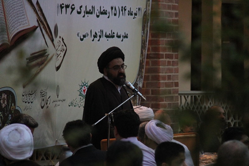 سومین گردهمایی کتابت کلام الله مجید