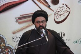 سومین گردهمایی کتابت کلام الله مجید