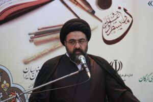 سومین گردهمایی کتابت کلام الله مجید