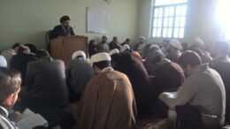 کرسی درس خارج فقه و اصول