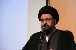 آئین رونمایی از کتاب دانشنامه گلستان