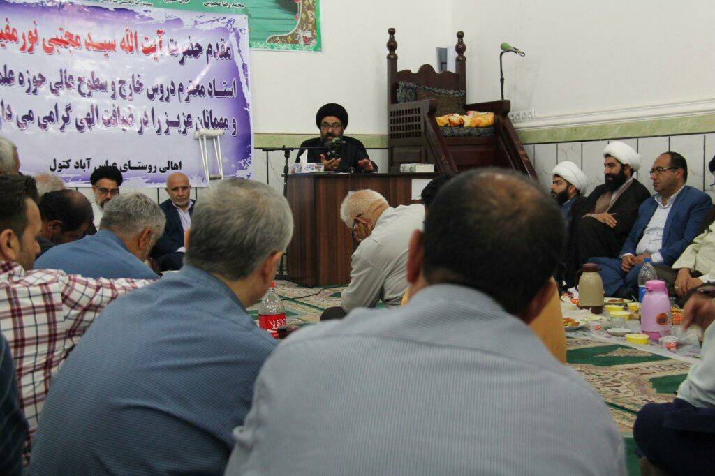 سخنرانی آیت الله سید مجتبی نورمفیدی در جمع مردم عباس آّباد و علی آّباد - سال 1396