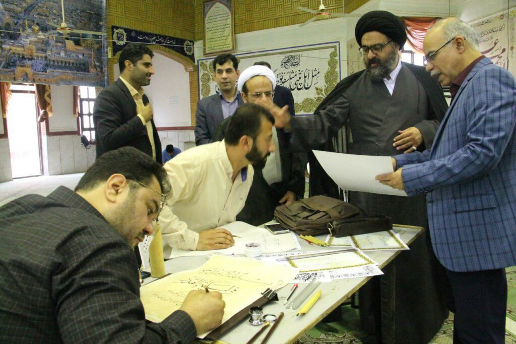 بازدید از نمایشگاه کتاب قرآن کریم