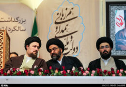 سفر یادگار امام به گرگان