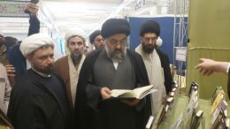 آیت الله سید مجتبی نورمفیدی