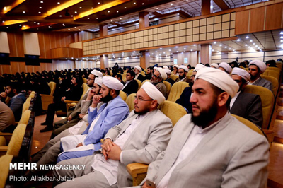 اختتامیه همایش ملی «جستارهای پژوهشی با تأکید بر بیانیه گام دوم»