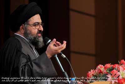 رونمایی از کتاب