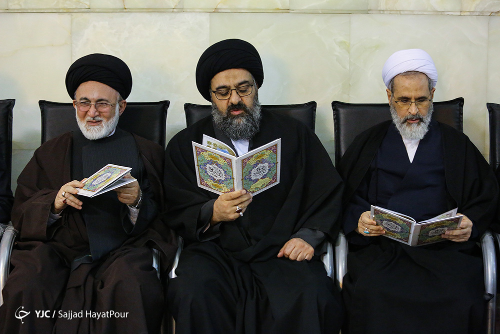 ختم آیت الله رسولی محلاتی