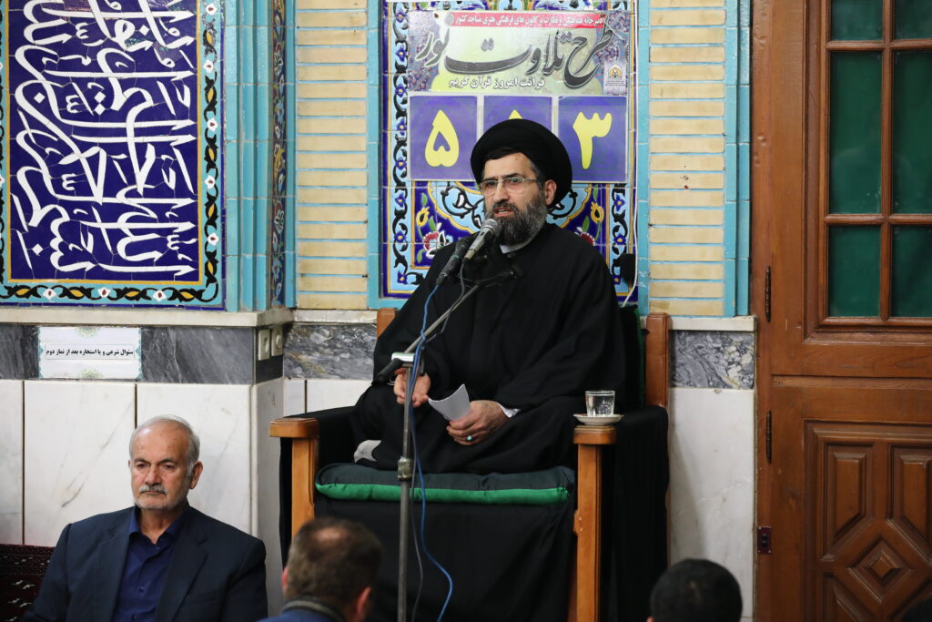 مراسم شهادت حضرت زهرا(س) و بزرگداشت مرحوم آیت الله میبدی