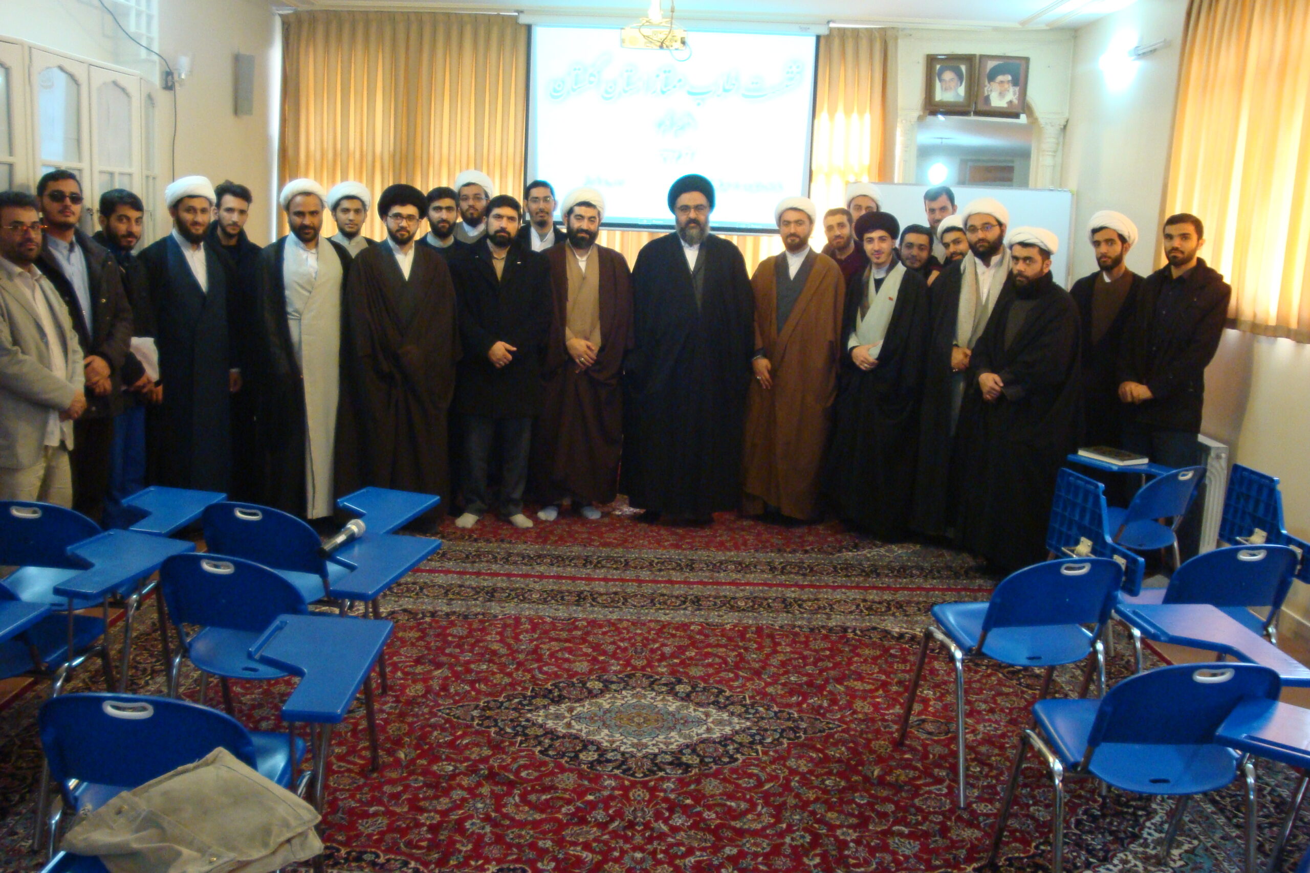 نشست طلاب ممتاز استان گلستان