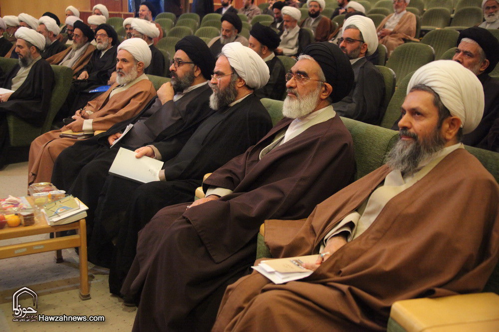 اجلاسیه فقه مسائل مستحدثه