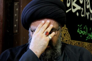 مراسم عزاداری به مناسبت دهه آخر صفر