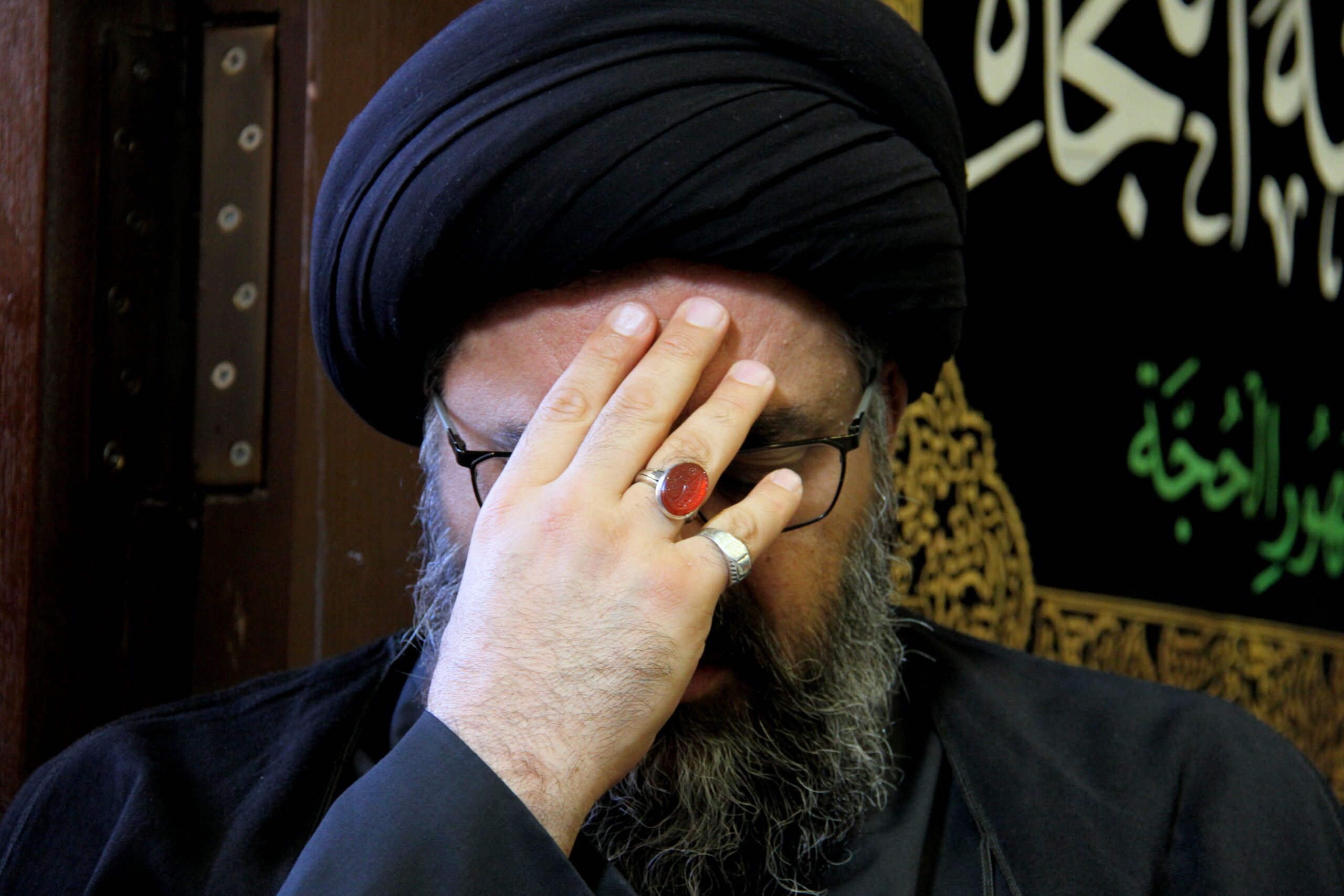 مراسم عزاداری به مناسبت دهه آخر صفر