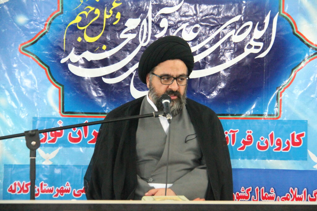 سخنرانی آیت الله سید مجتبی نورمفیدی در محفل انس با قرآن کریم و سالگرد ارتحال امام خمینی در شهر فر