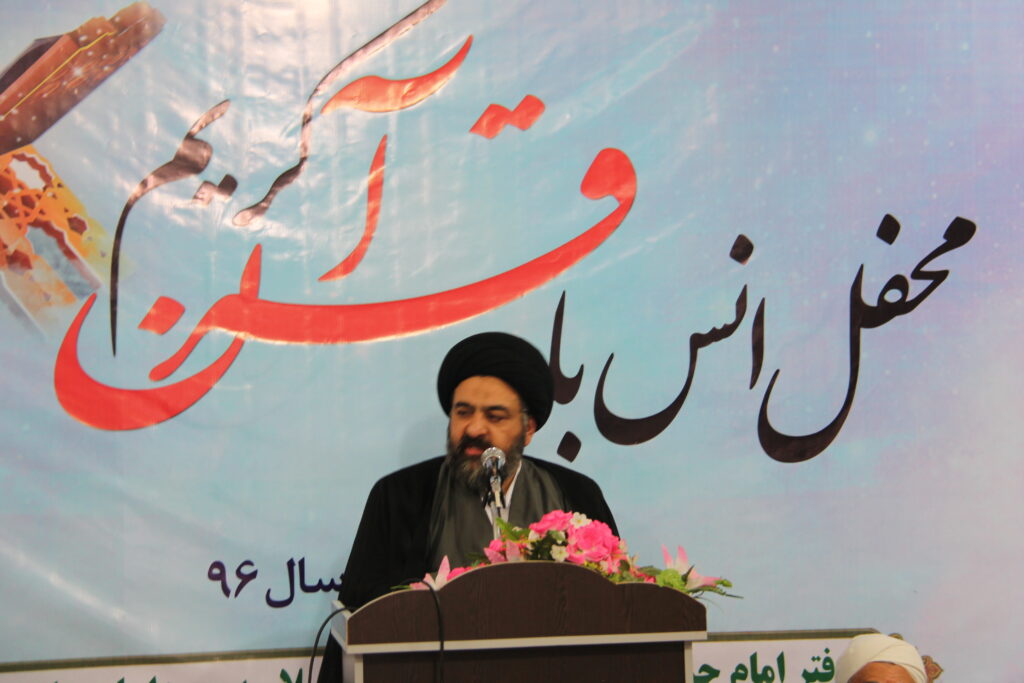  سخنرانی آیت الله سید مجتبی نورمفیدی در محفل انس با قرآن کریم در شهرستان آق قلا