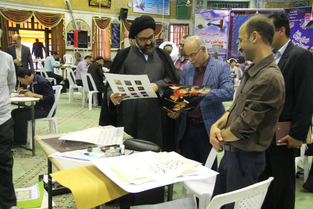 نمایشگاه کتابت مینو دشت