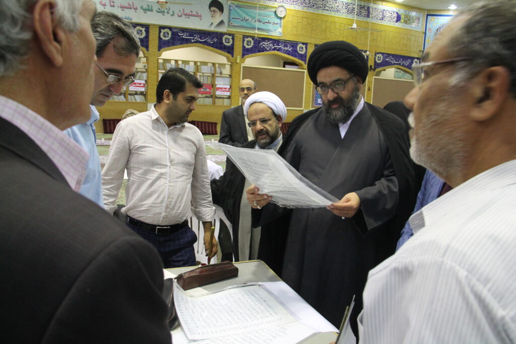 نمایشگاه کتابت مینو دشت